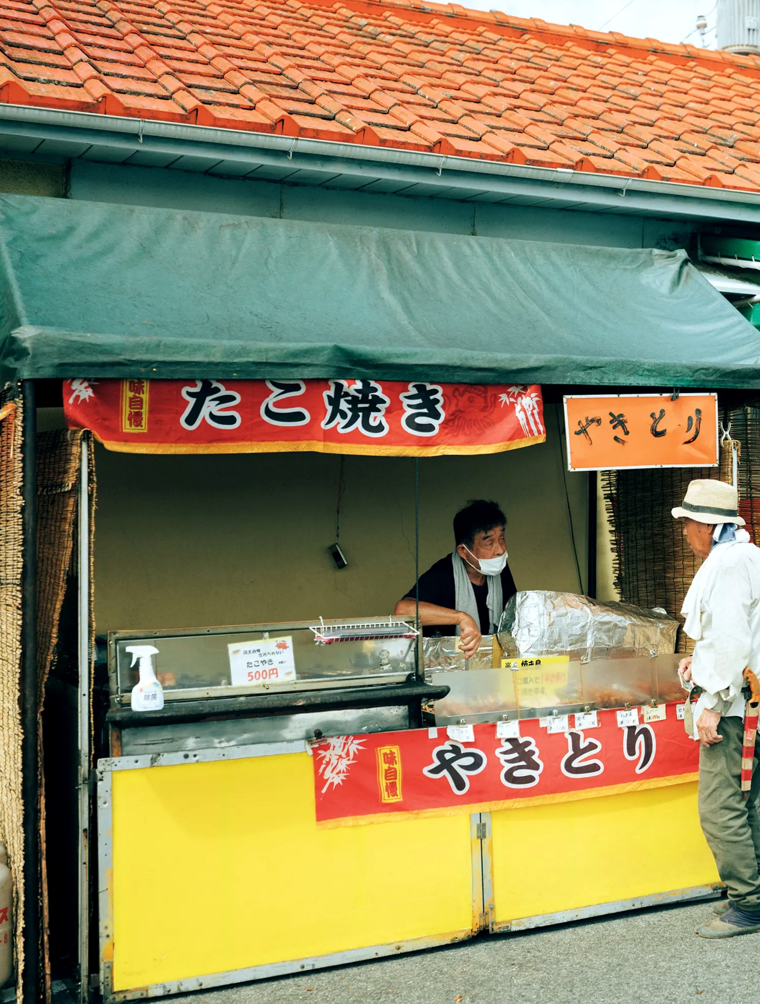 長月翠 - 翡翠ーHisuiー 日系户外旅行街拍清纯治愈系写真 [180P]