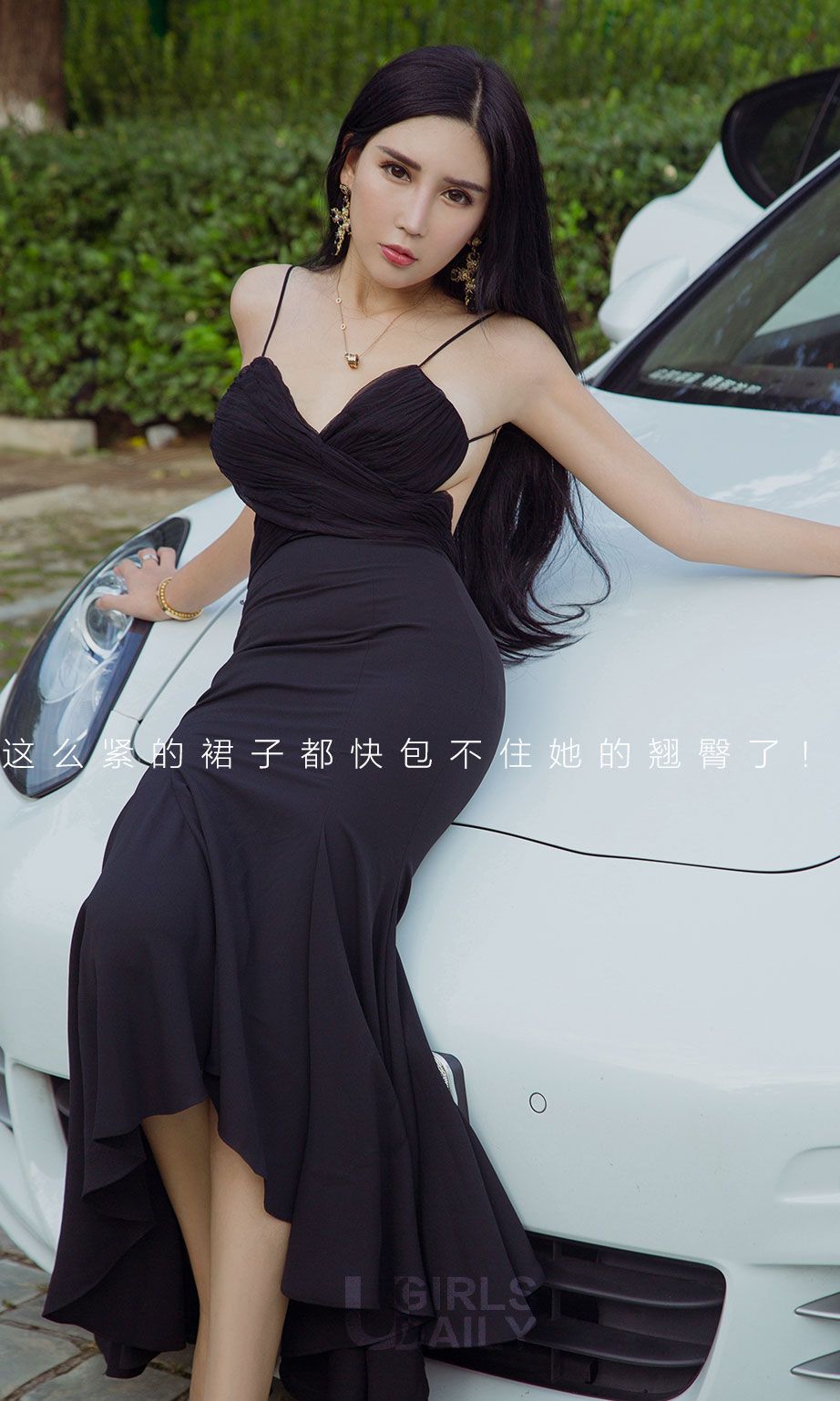心花路放的艾霓莎 上演性感公路大片