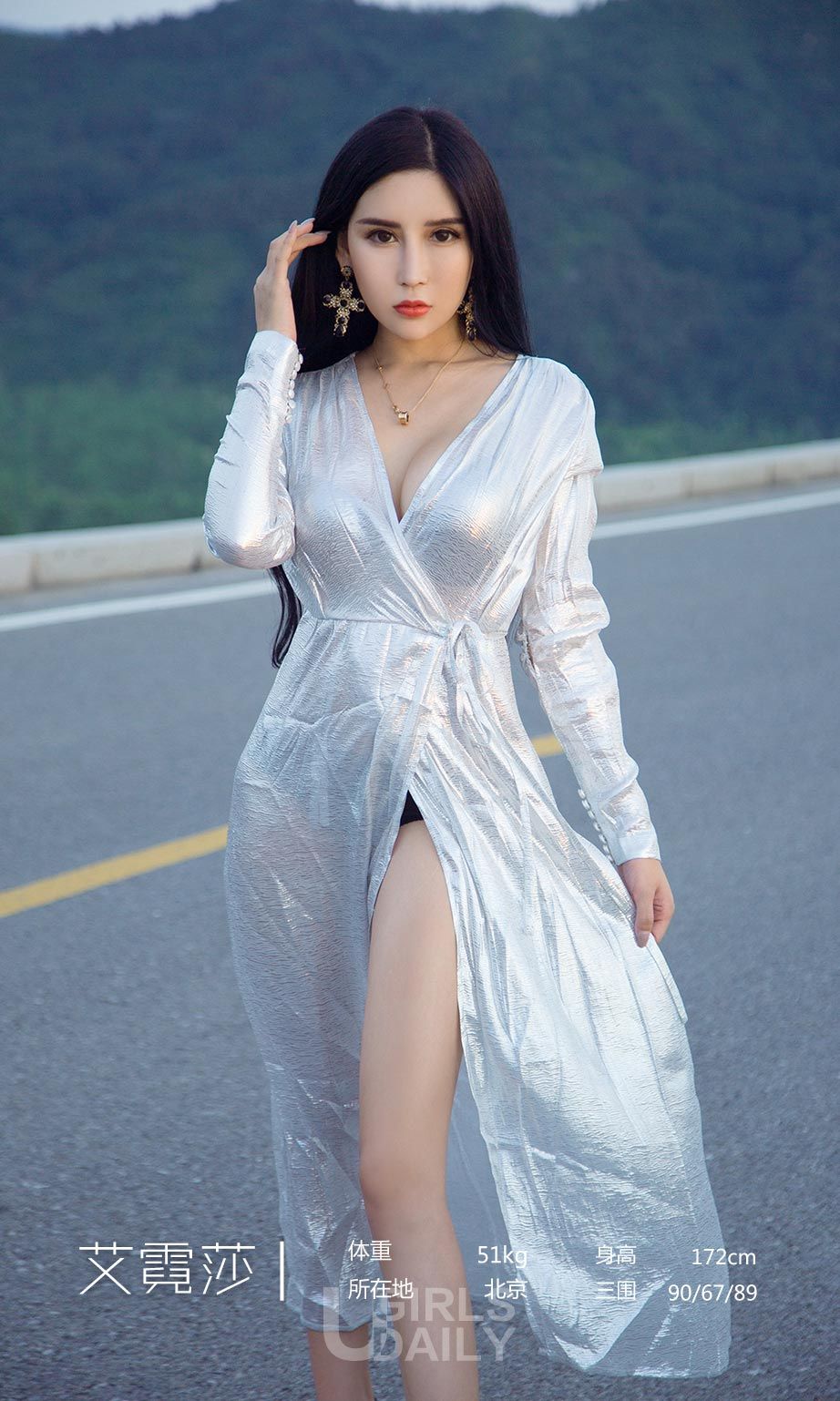 心花路放的艾霓莎 上演性感公路大片