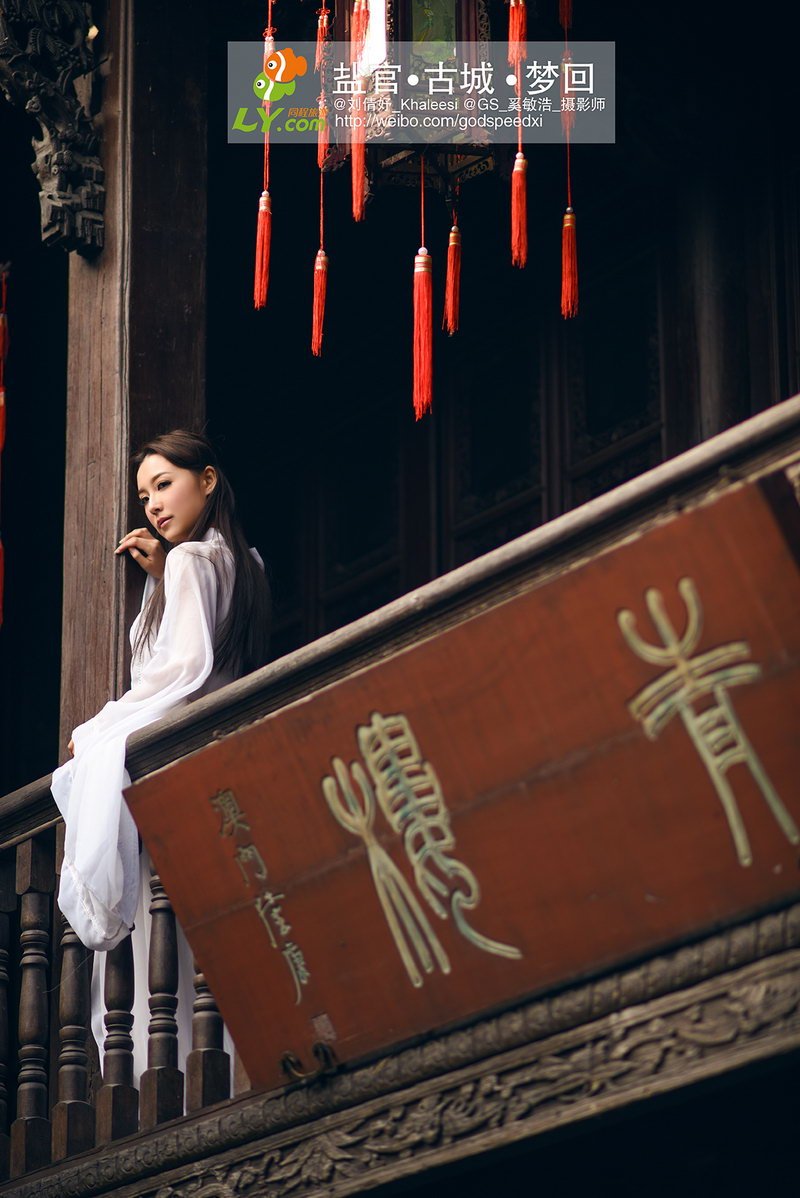 刘倩妤Khaleesi- [视嘉映像] 梦回古镇旅拍