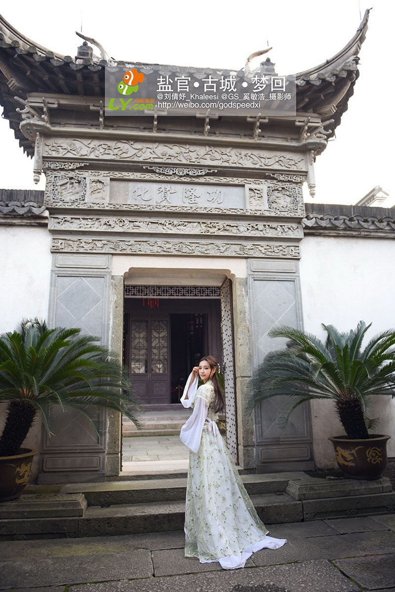 刘倩妤Khaleesi- [视嘉映像] 梦回古镇旅拍