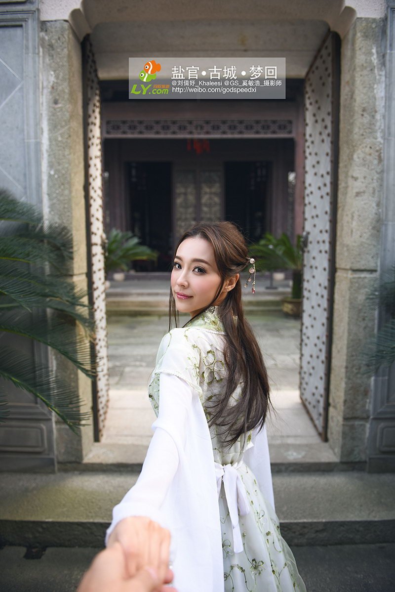 刘倩妤Khaleesi- [视嘉映像] 梦回古镇旅拍