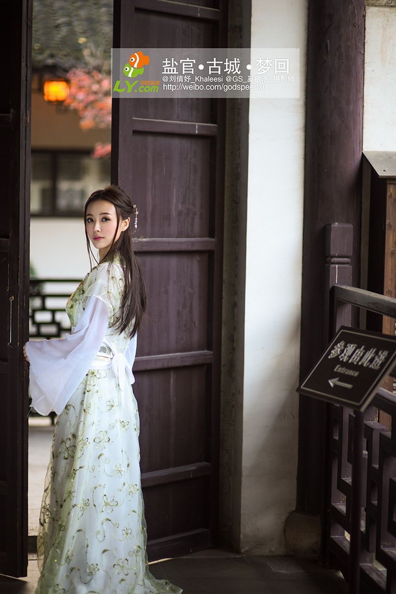 刘倩妤Khaleesi- [视嘉映像] 梦回古镇旅拍