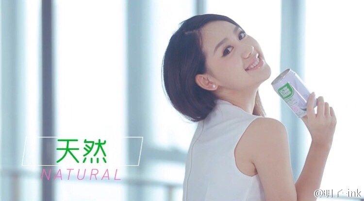 李明子- 珠江形象大使微博私房照