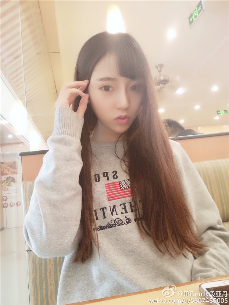 段亚丹- 美少女微博私房照