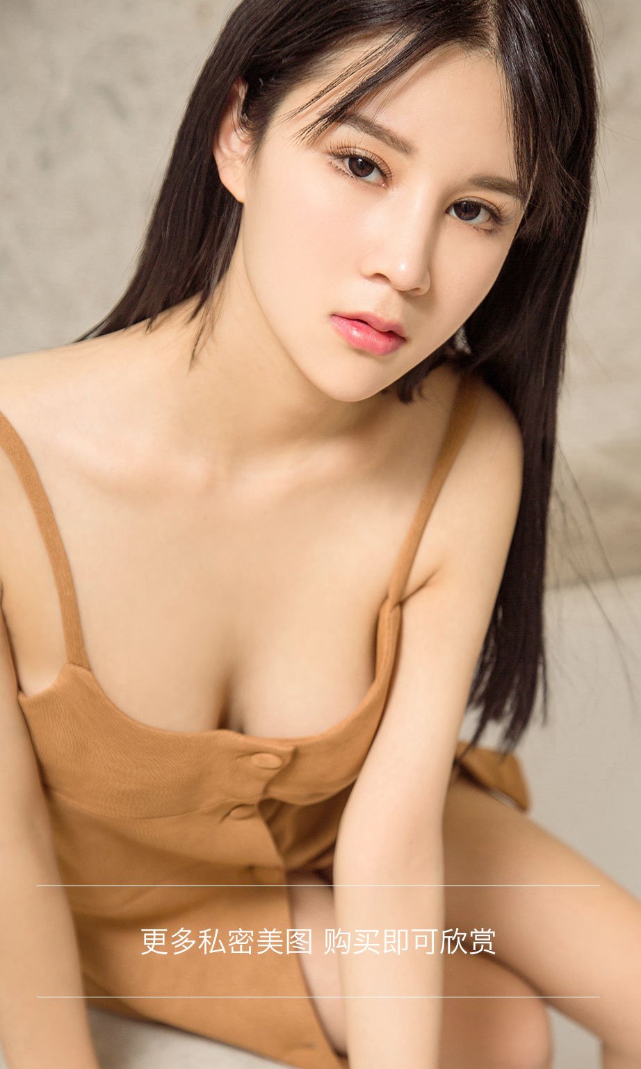 陈琪- [尤果圈爱尤物]高清写真图 VOL.635 女仆琪遇记