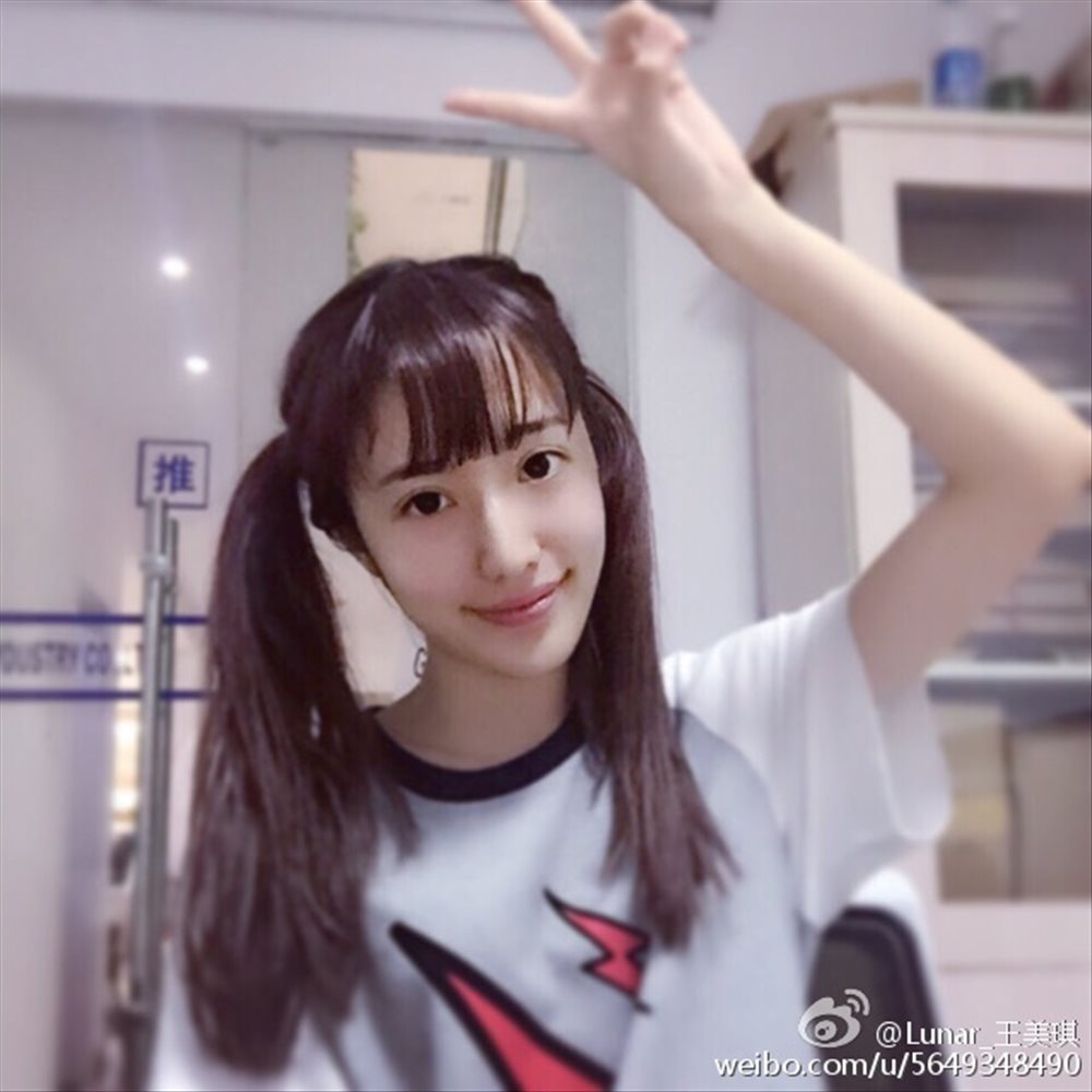 王美琪- 前Lunar美少女微博私房美照