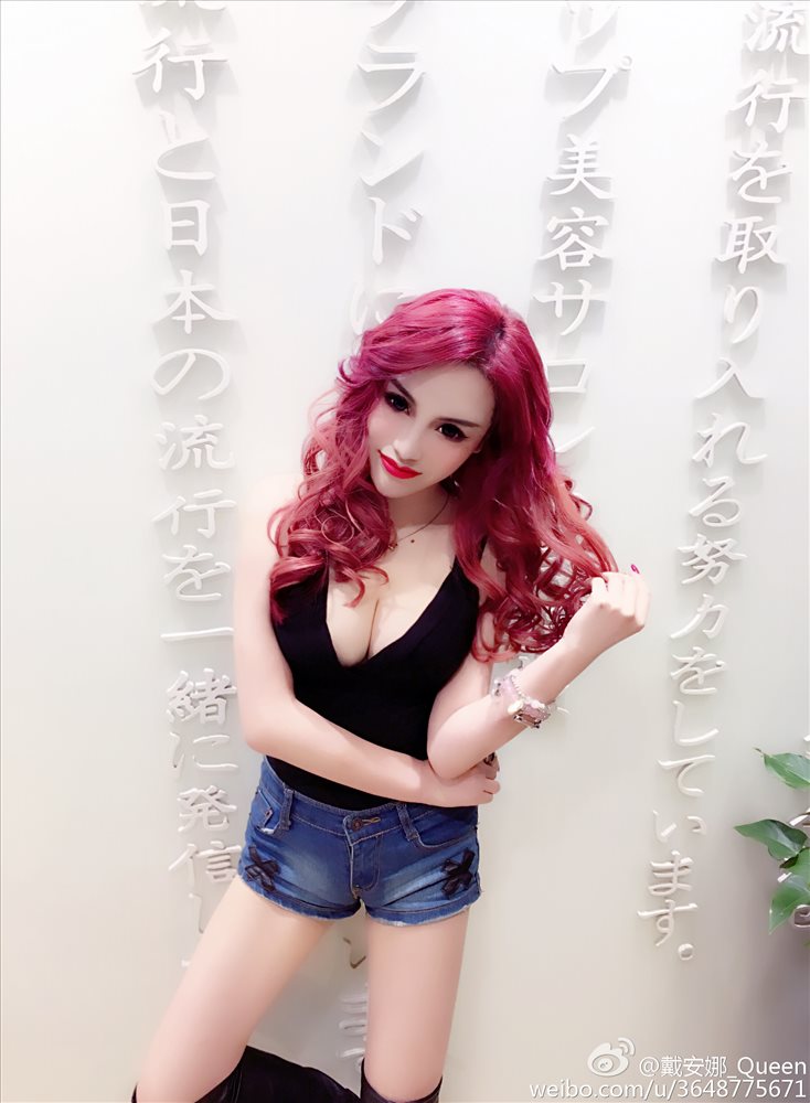PinkHot戴安娜- 性感嫩模大尺度私房写真