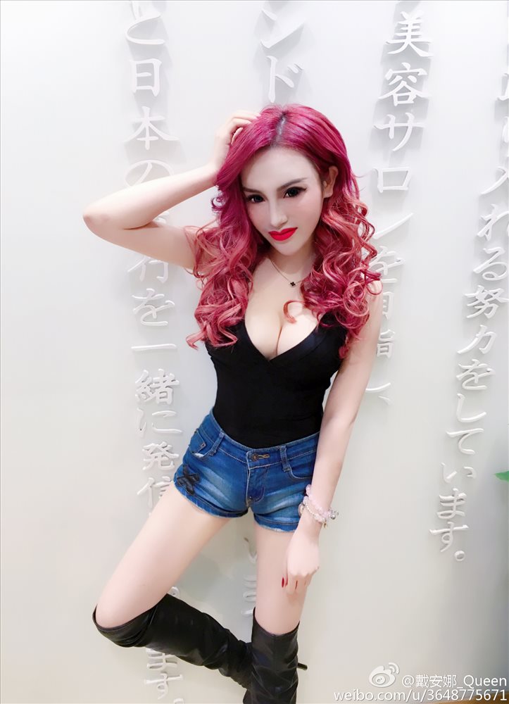 PinkHot戴安娜- 性感嫩模大尺度私房写真