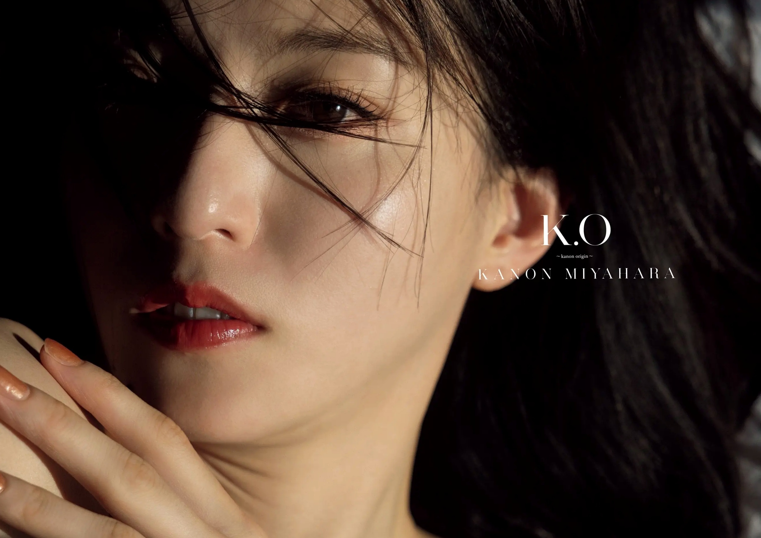 宮原華音 - K.O～kanon origin～ [111P] 日本女神户外比基尼与居家私房写真
