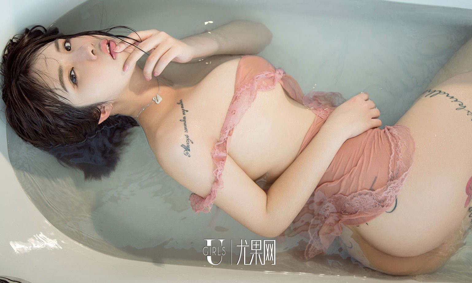 Jasmine- [尤果圈爱尤物]高清写真图 VOL.666 不良少女