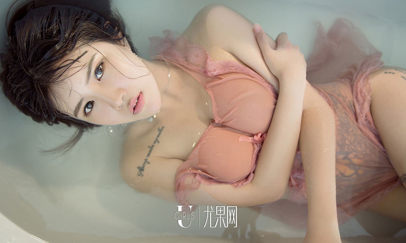 Jasmine- [尤果圈爱尤物]高清写真图 VOL.666 不良少女