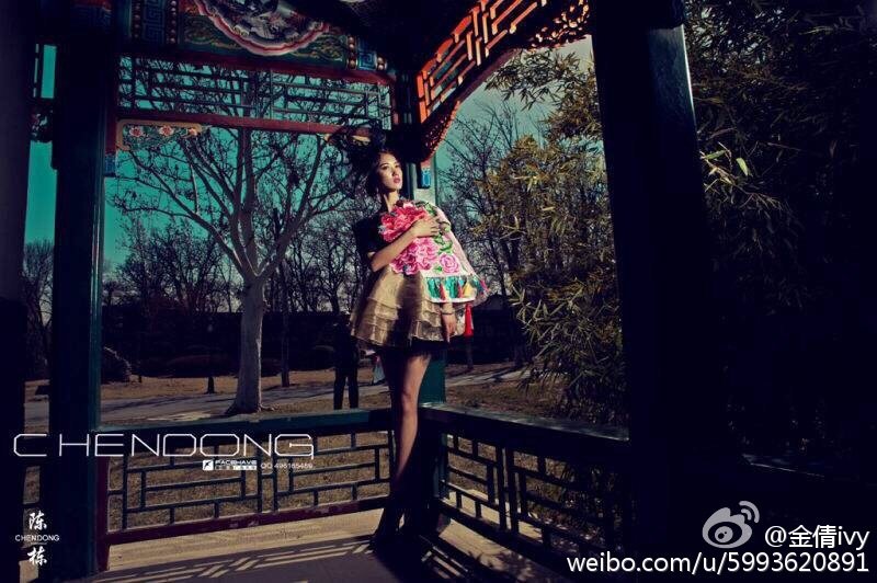 金倩ivy- 俏丽女幼师美腿私房写真