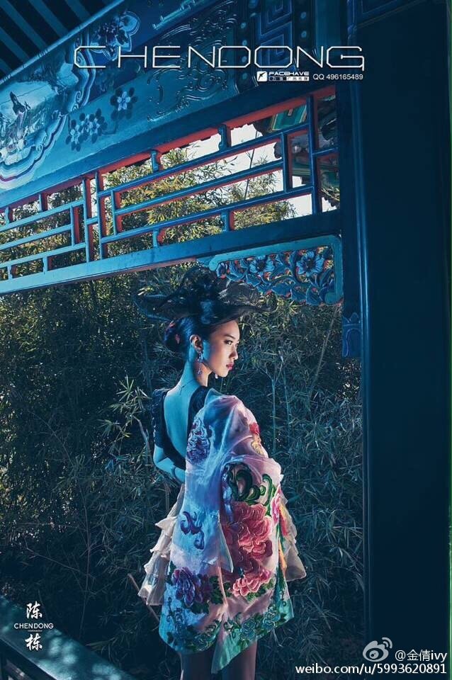 金倩ivy- 俏丽女幼师美腿私房写真