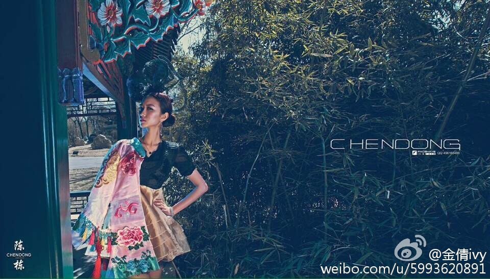 金倩ivy- 俏丽女幼师美腿私房写真
