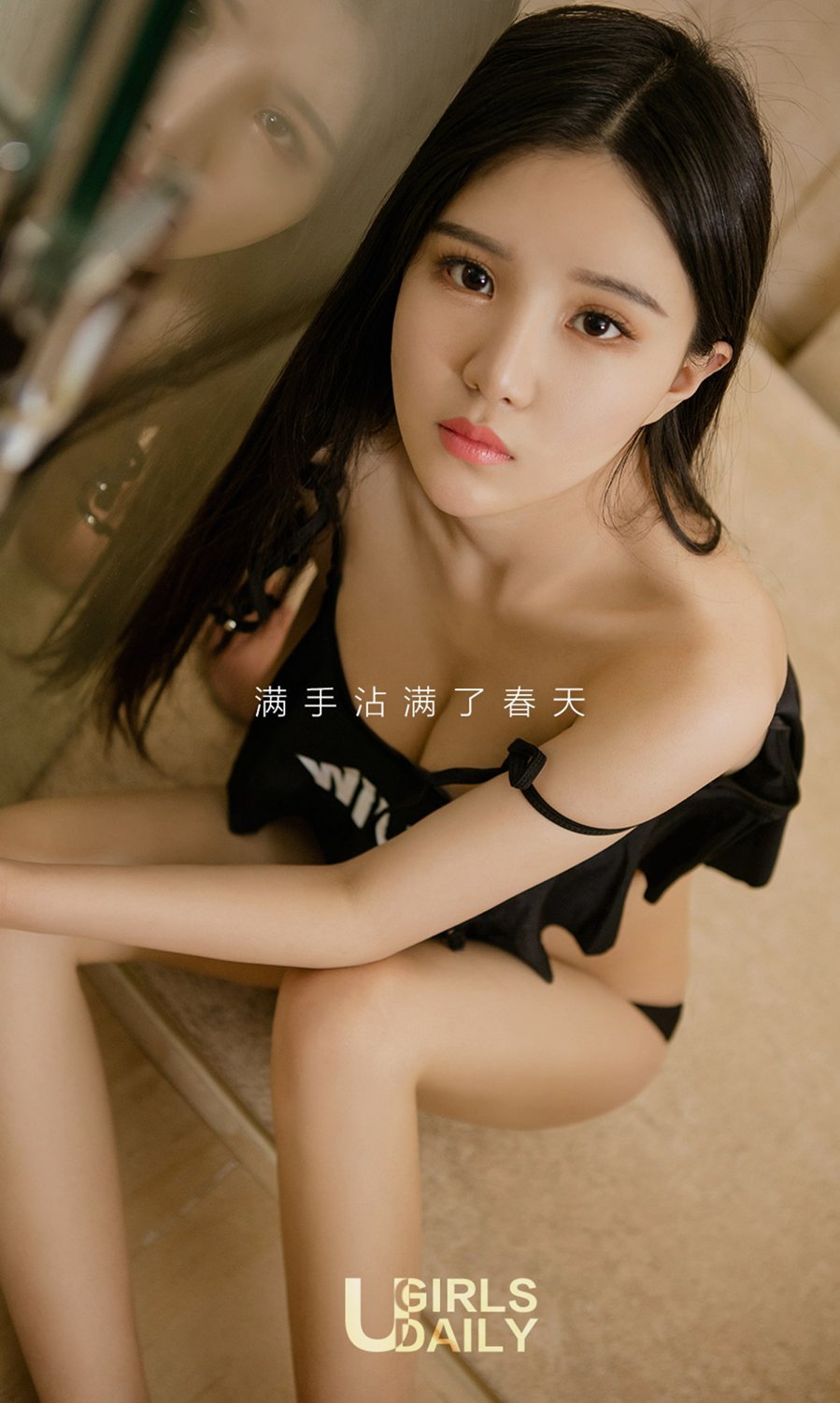 何楚楚- [尤果圈爱尤物]高清写真图 VOL.696 童颜楚楚