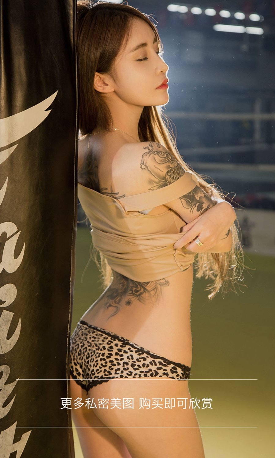 琪歌- [尤果圈爱尤物]高清写真图 VOL.691 拳台辣女