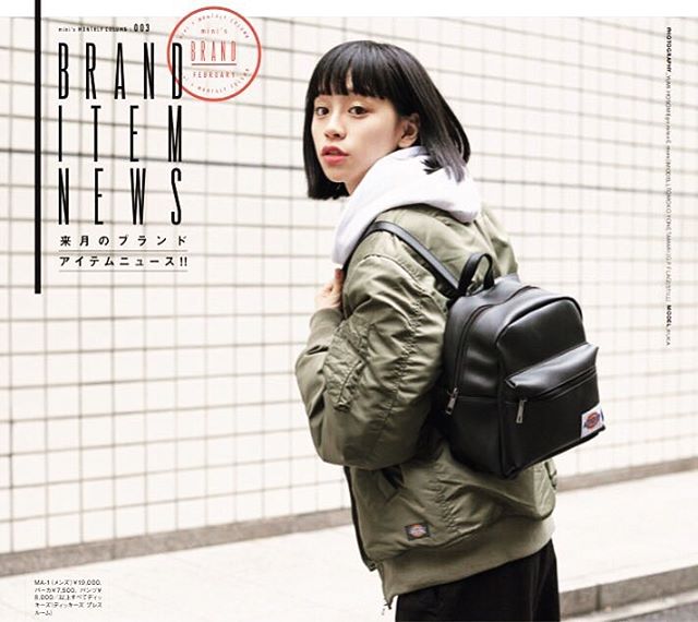る鹿(邢鹿)- 空灵系女孩三次元混搭美图