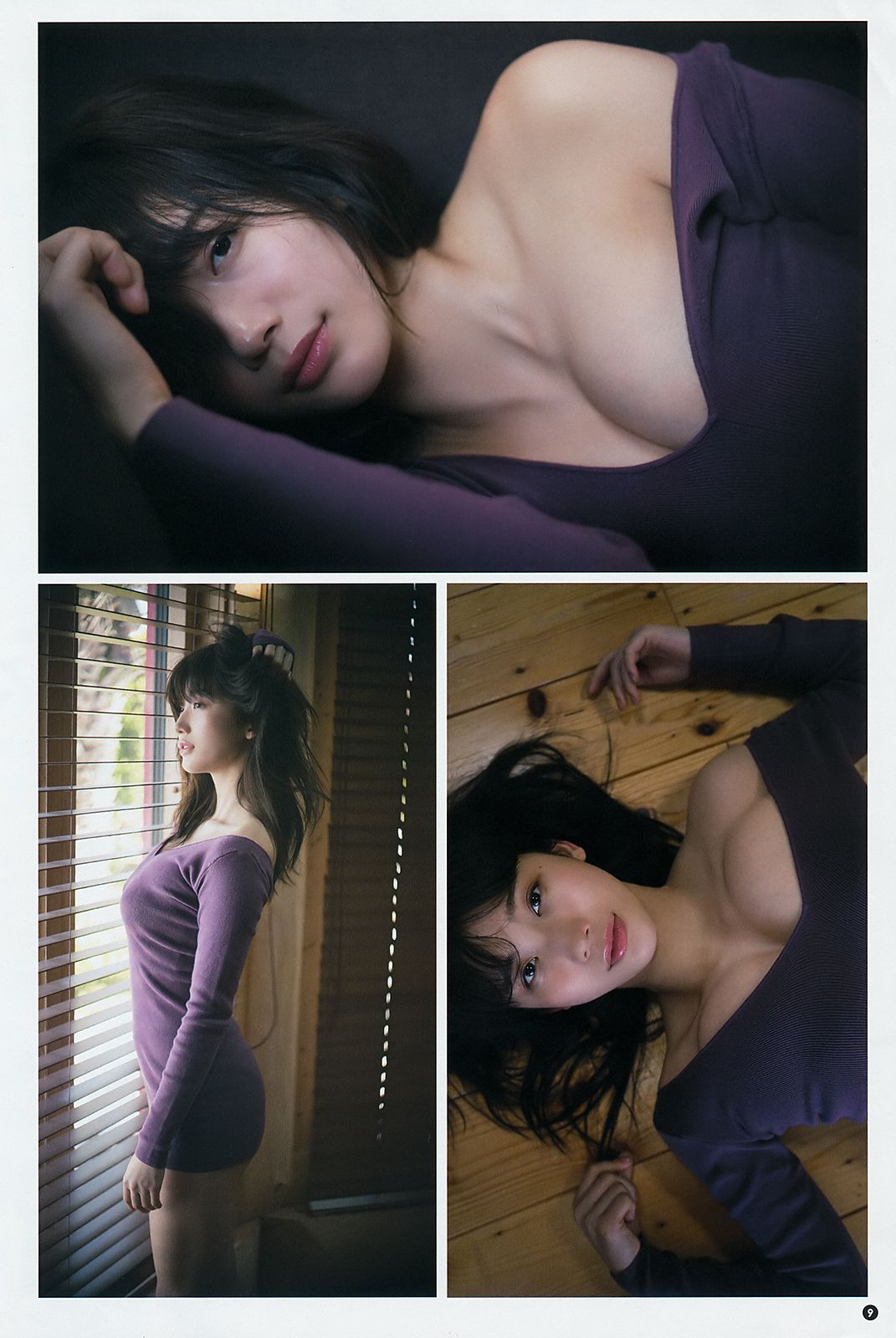 小仓优香- 2018年週プレNEWS写真