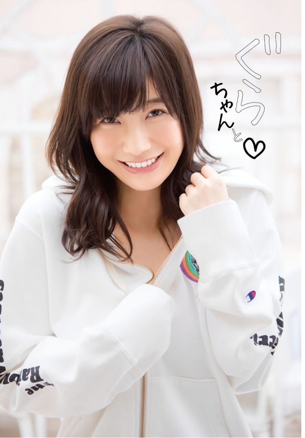 小仓优香- 2018年週プレNEWS写真