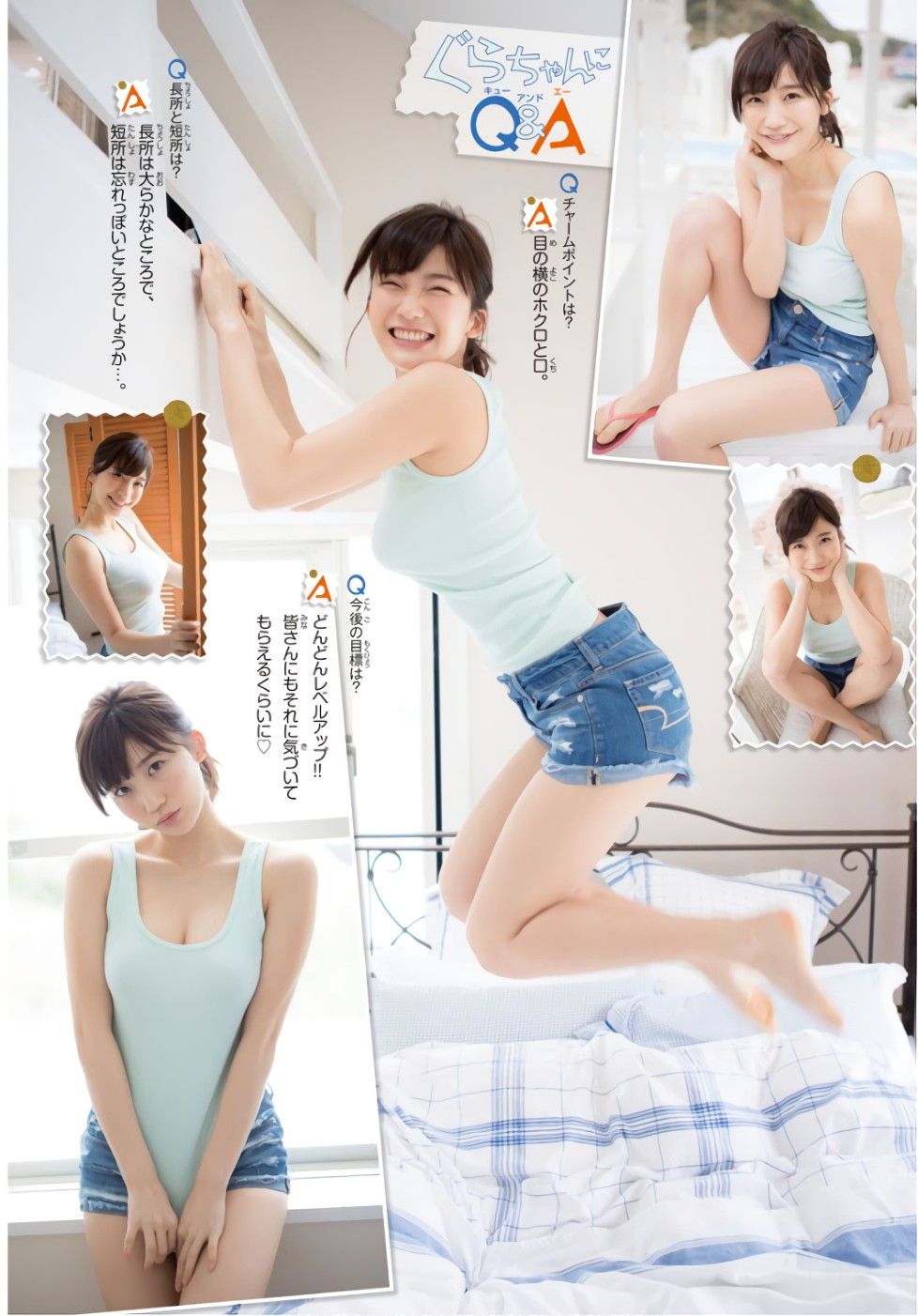 小仓优香- 2018年週プレNEWS写真