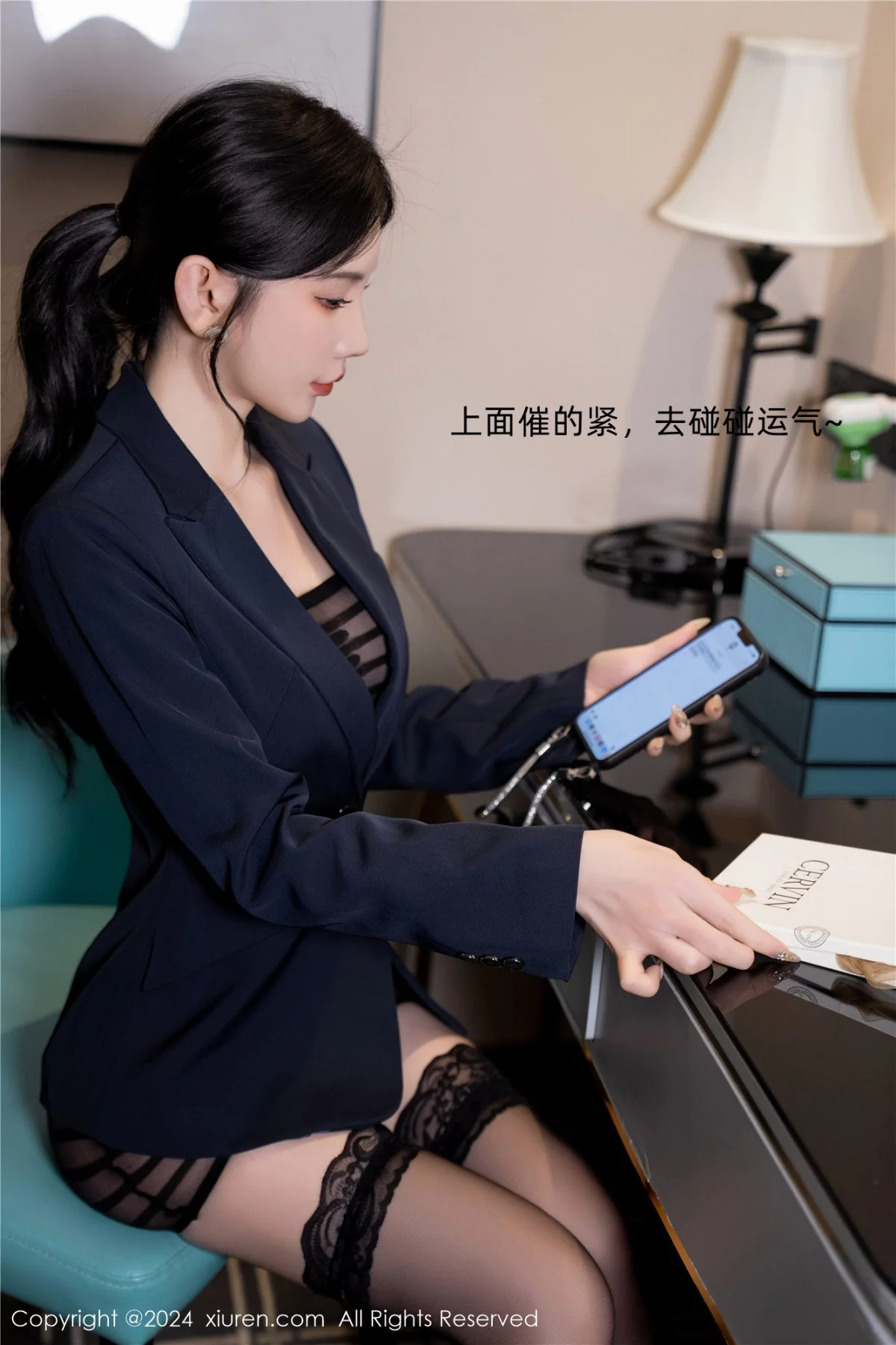 [XiuRen]高清写真图 2024.01.12 No.7956 周于希Sally 丝袜试穿