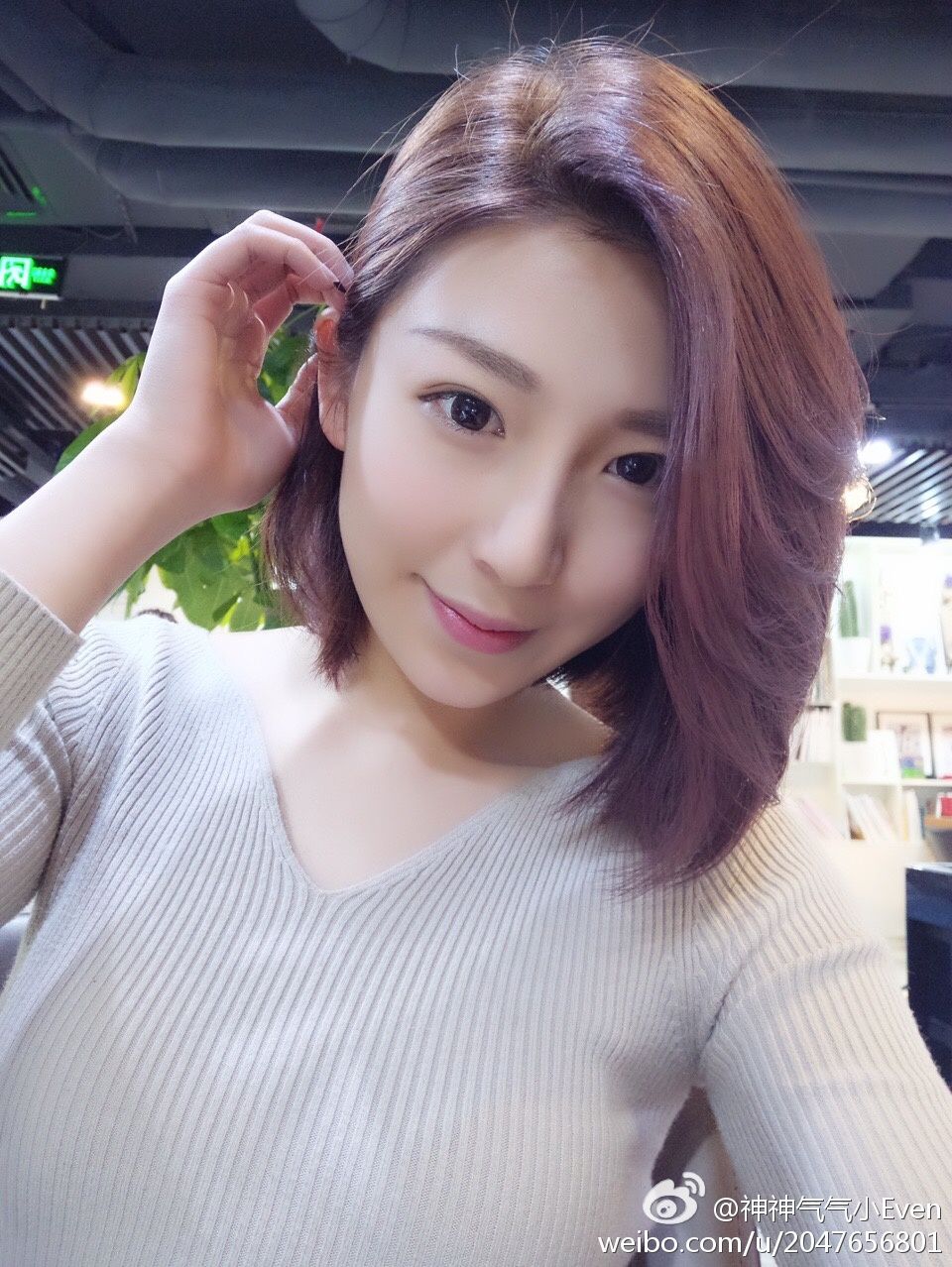 温柔女孩顾伊雯 时尚微博写真