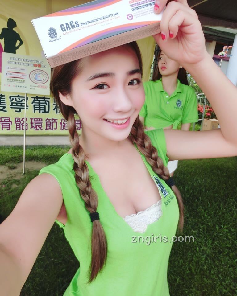 台湾正妹林晏愉 清新甜美根本天菜