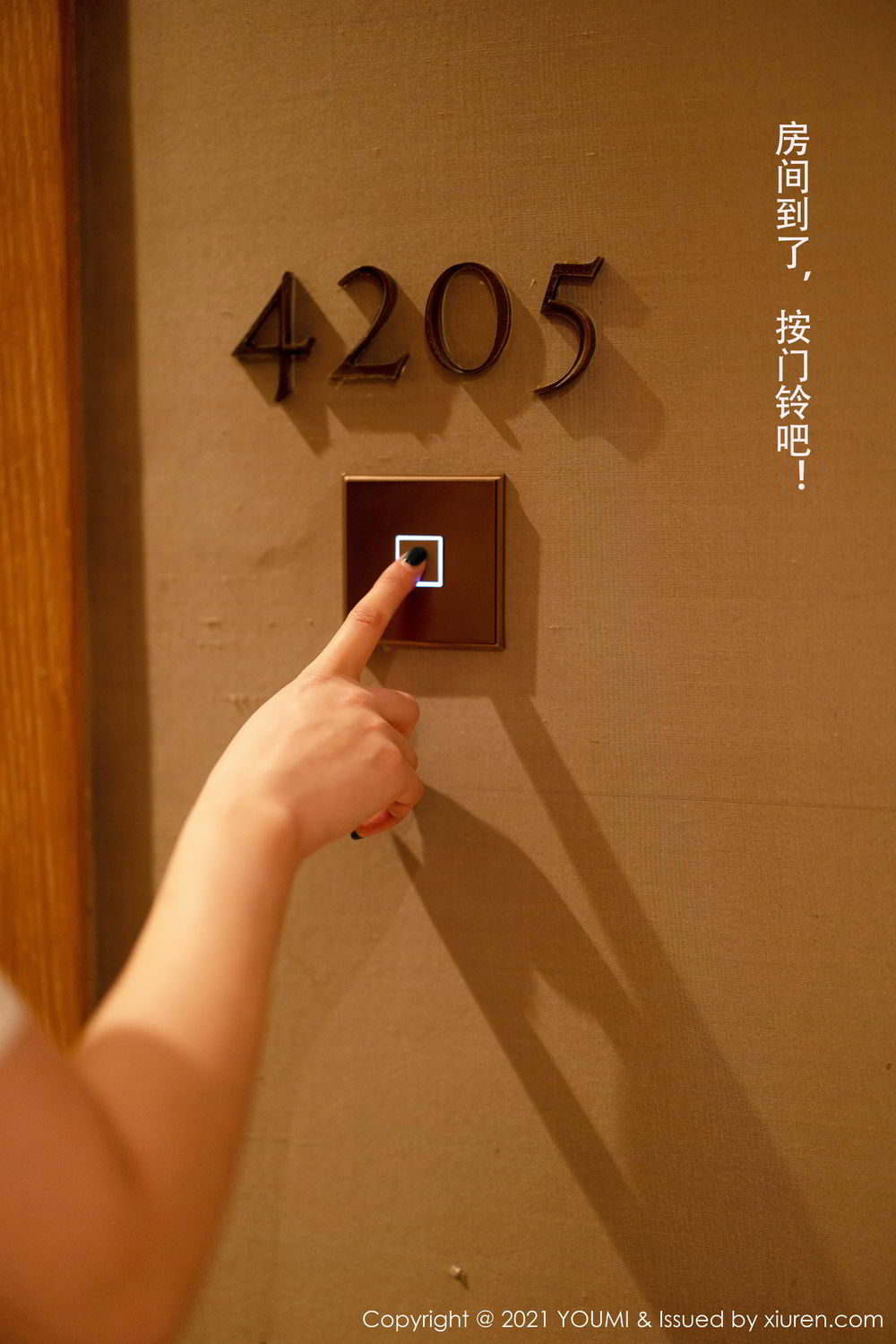 [YOUMI]高清写真图 2021.02.23 VOL.605 尤妮丝Egg