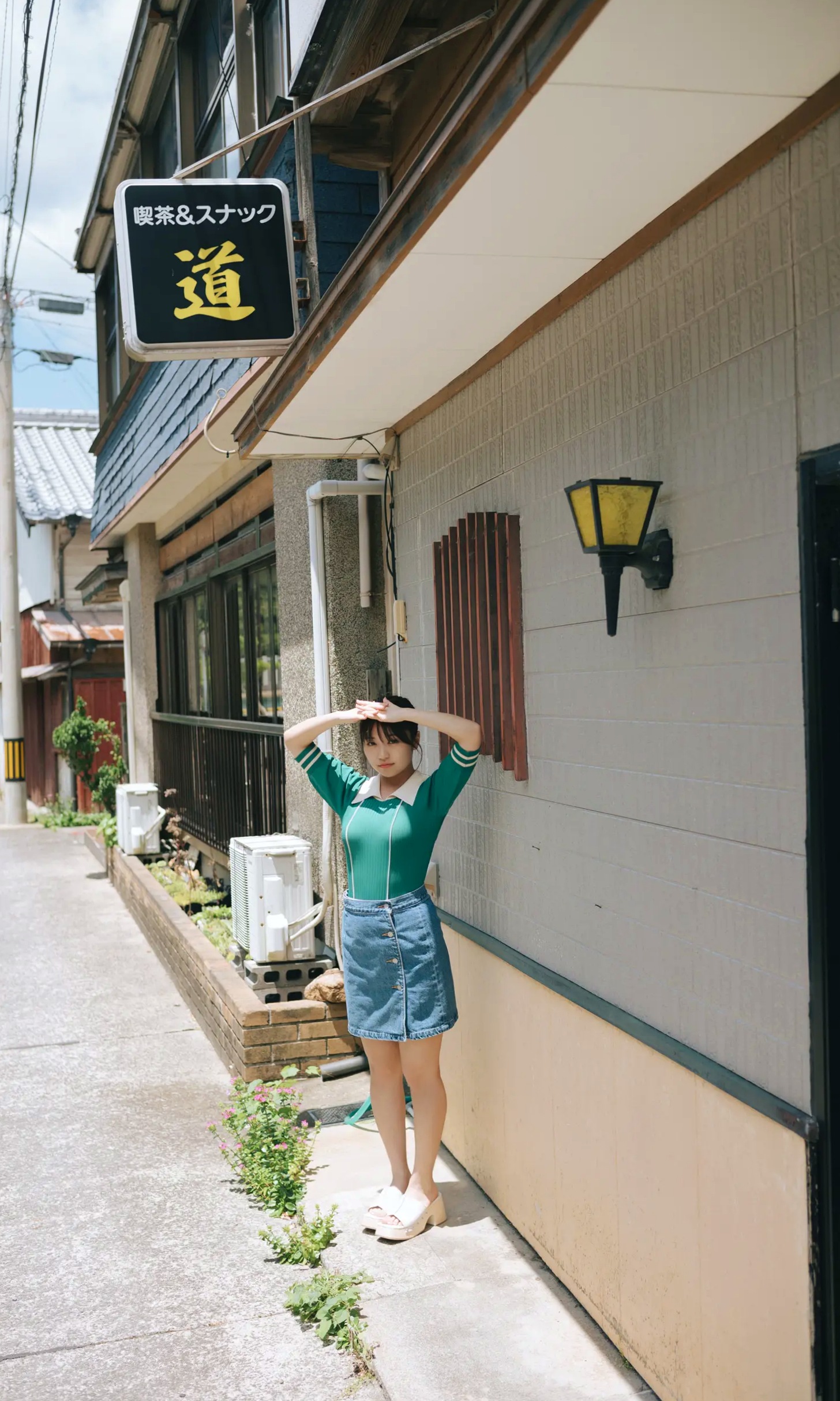 大原優乃 - 永遠 清新家居与性感泳衣写真 [125P]