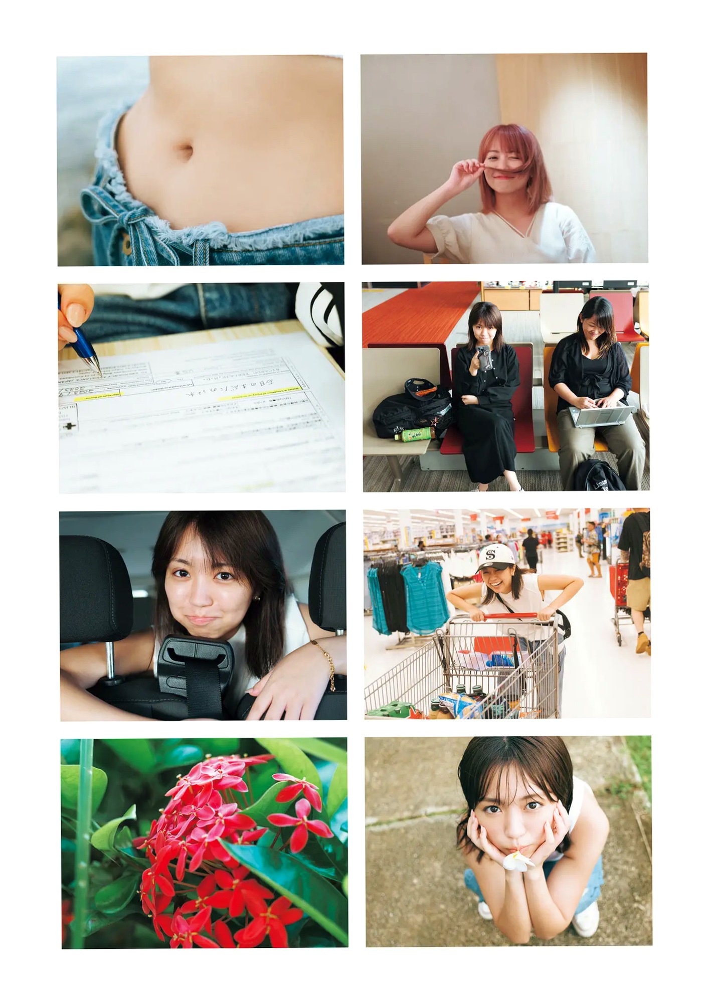 大原優乃 - あのね、ほんね [161P] 日系清纯甜美比基尼湿身私房写真