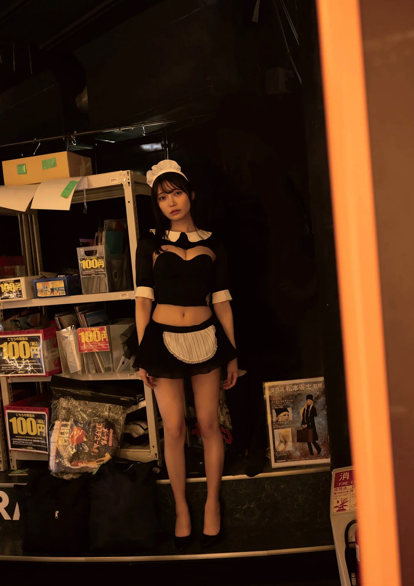 似鳥沙也加 - Ten. [110P] 性感女仆装与魅惑私房写真