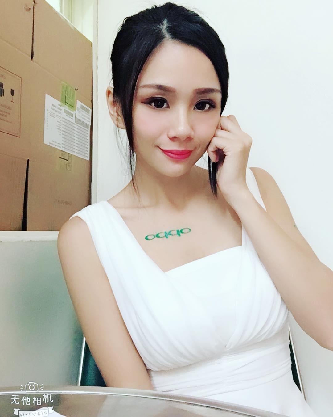 YuYu 奶茶儿- 香郁甜美奶茶妹