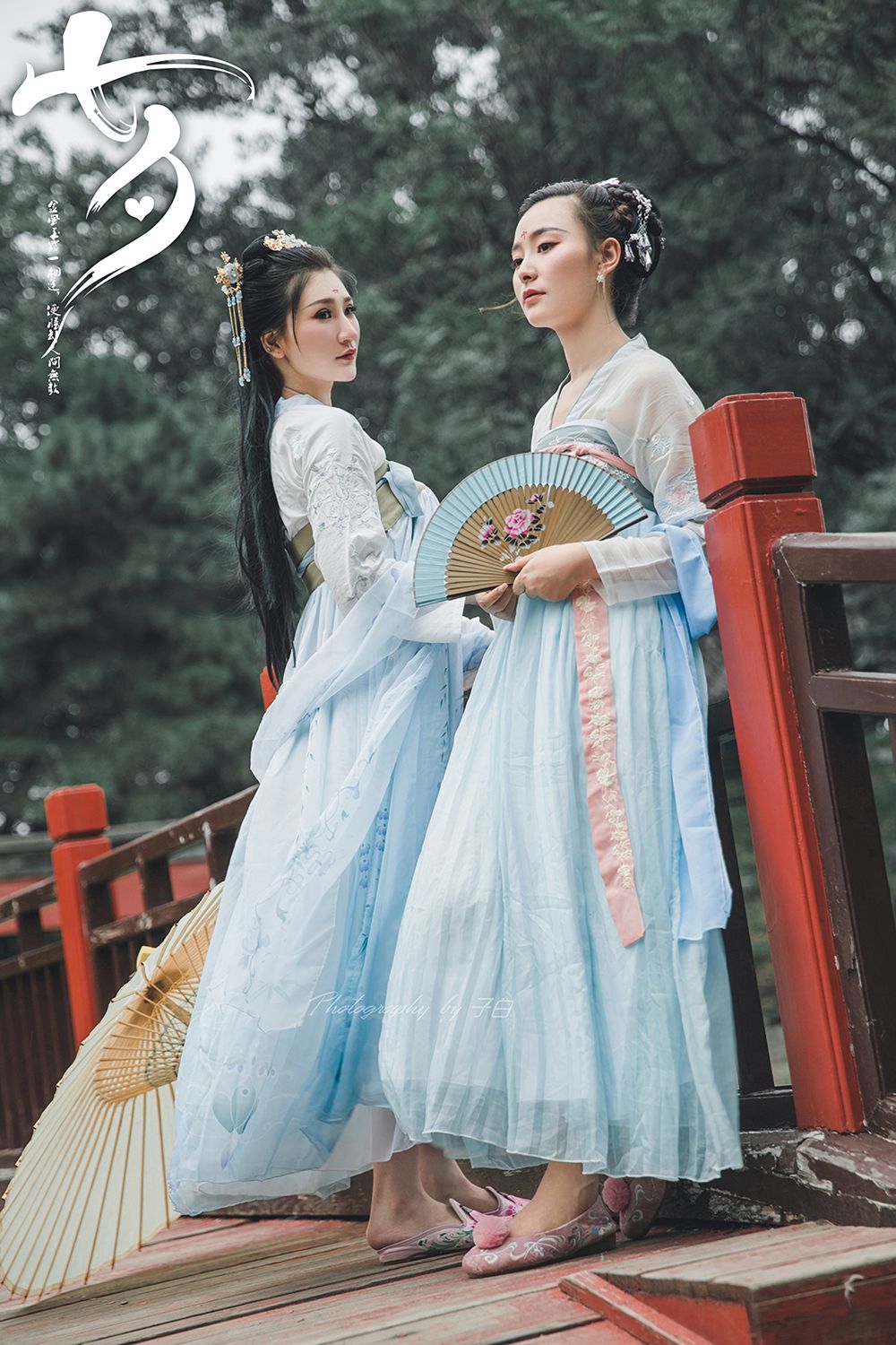 [TouTiao头条女神]高清写真图 2019.08.07 七夕之白素贞和青小婉 玄子