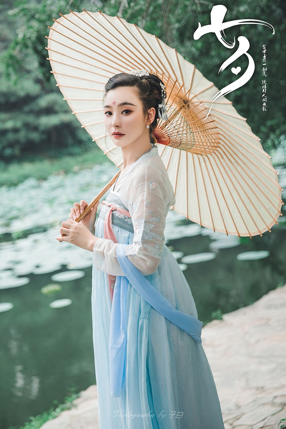 [TouTiao头条女神]高清写真图 2019.08.07 七夕之白素贞和青小婉 玄子