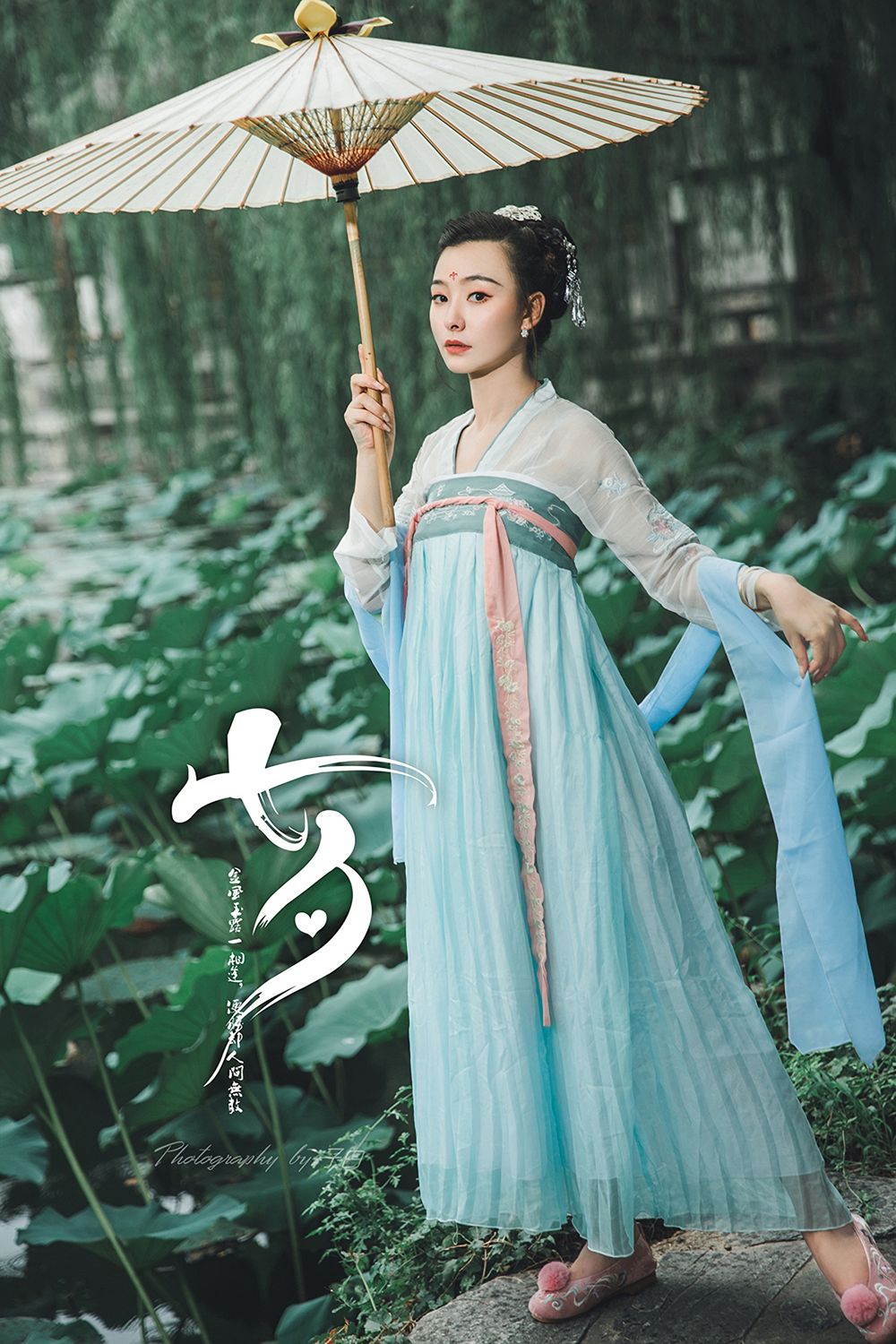 [TouTiao头条女神]高清写真图 2019.08.07 七夕之白素贞和青小婉 玄子
