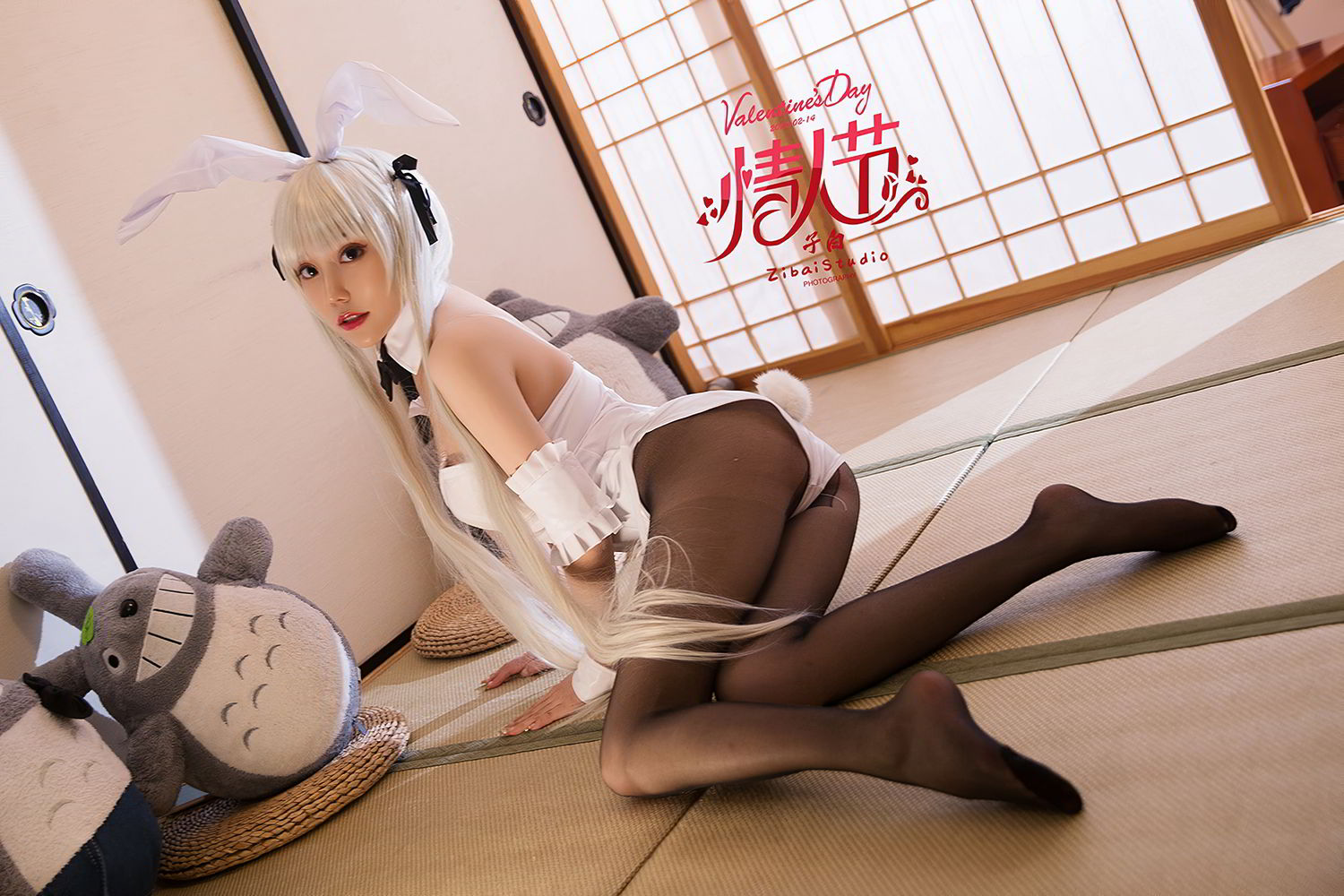 [TouTiao头条女神]高清写真图 蜜丝系列030期 萌萌的情人 陈亦菲