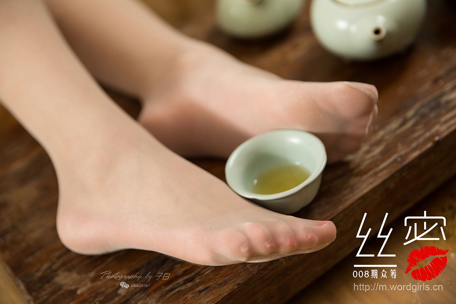 [TouTiao头条女神]高清写真图 蜜丝系列 旗袍片上辑 Jennanni_Jen
