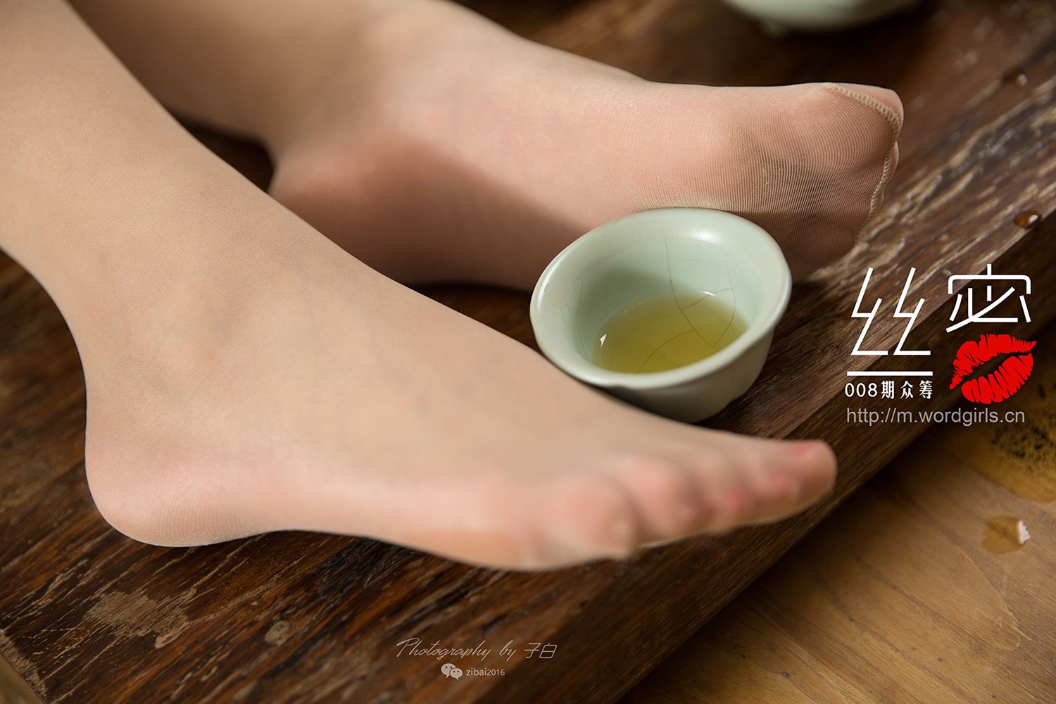 [TouTiao头条女神]高清写真图 蜜丝系列 旗袍片上辑 Jennanni_Jen
