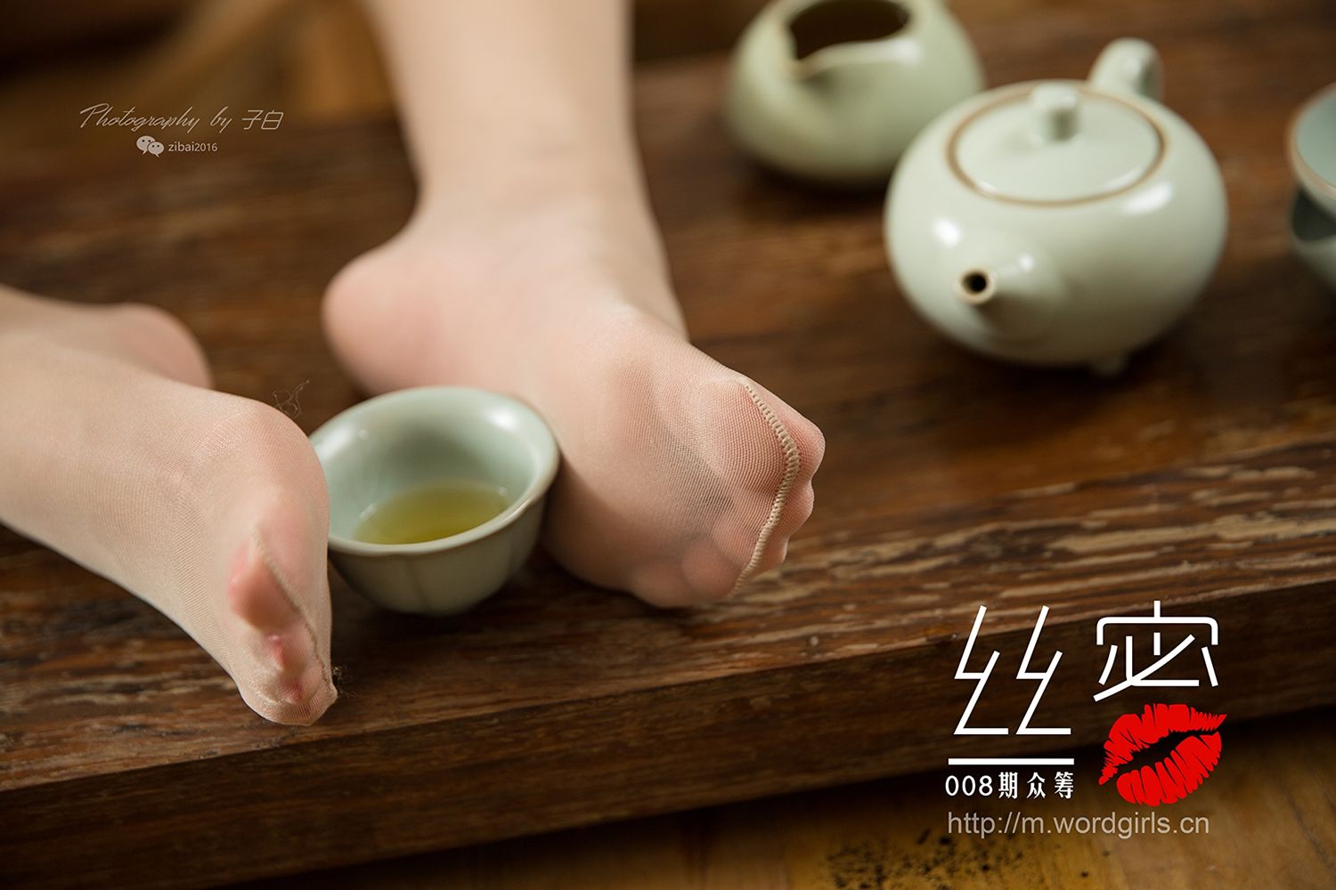 [TouTiao头条女神]高清写真图 蜜丝系列 旗袍片上辑 Jennanni_Jen
