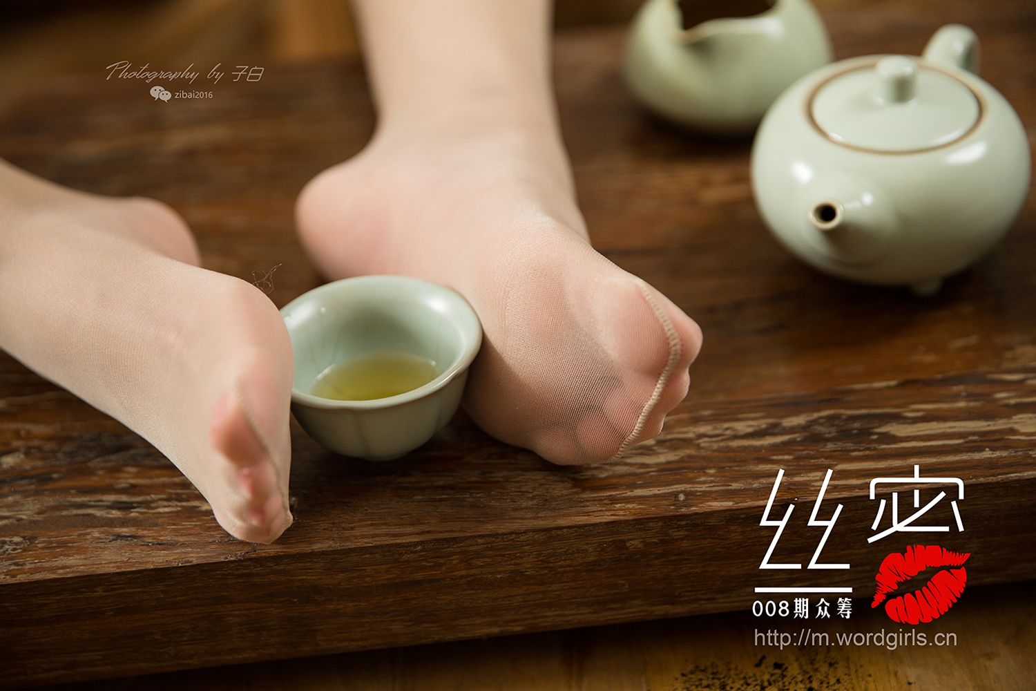 [TouTiao头条女神]高清写真图 蜜丝系列 旗袍片上辑 Jennanni_Jen