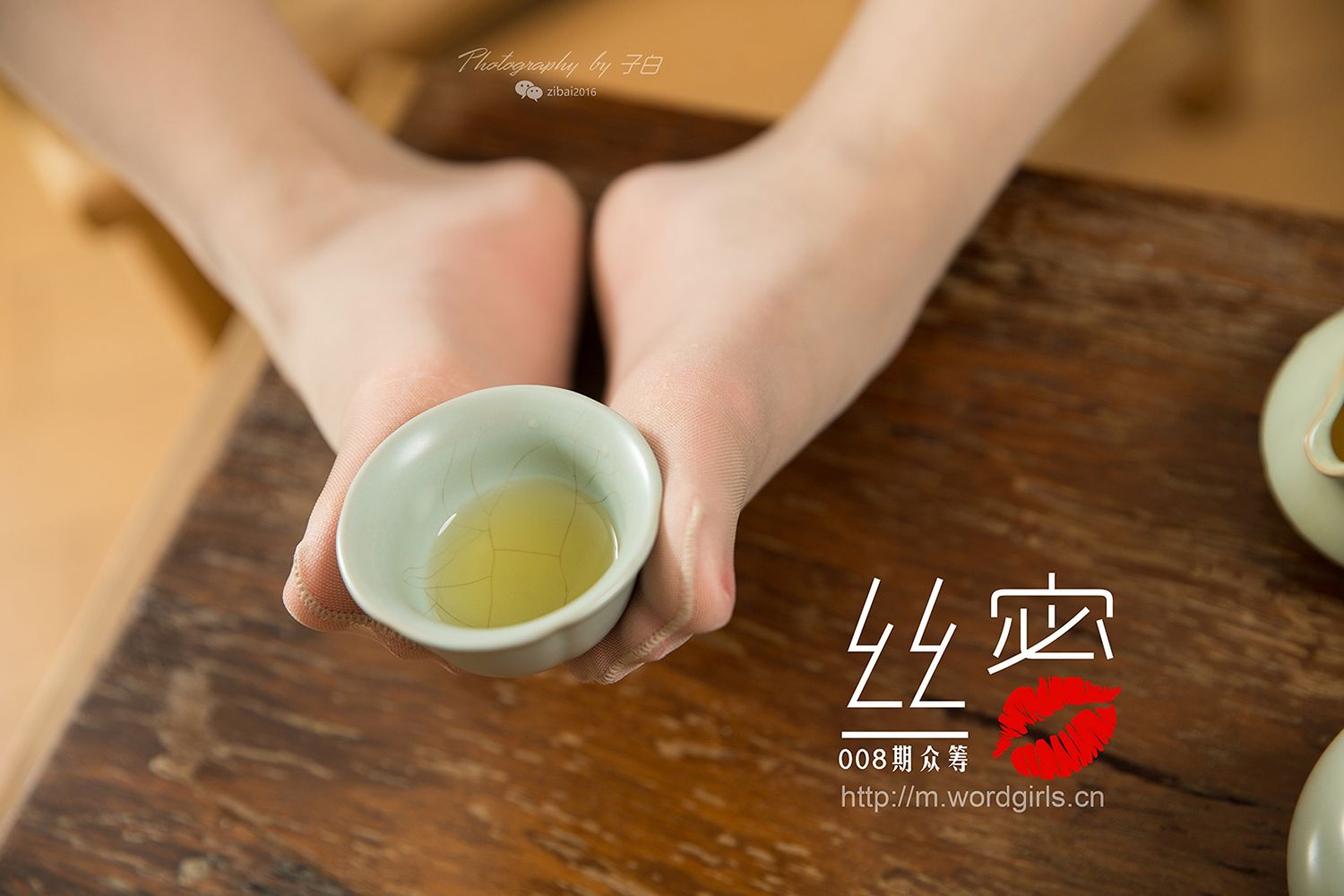 [TouTiao头条女神]高清写真图 蜜丝系列 旗袍片上辑 Jennanni_Jen