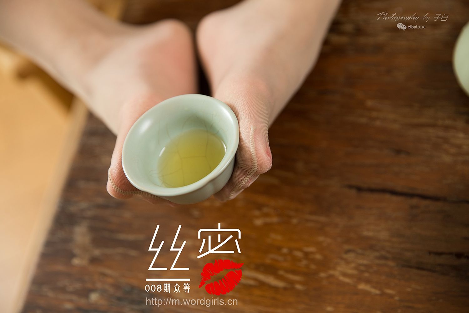 [TouTiao头条女神]高清写真图 蜜丝系列 旗袍片上辑 Jennanni_Jen