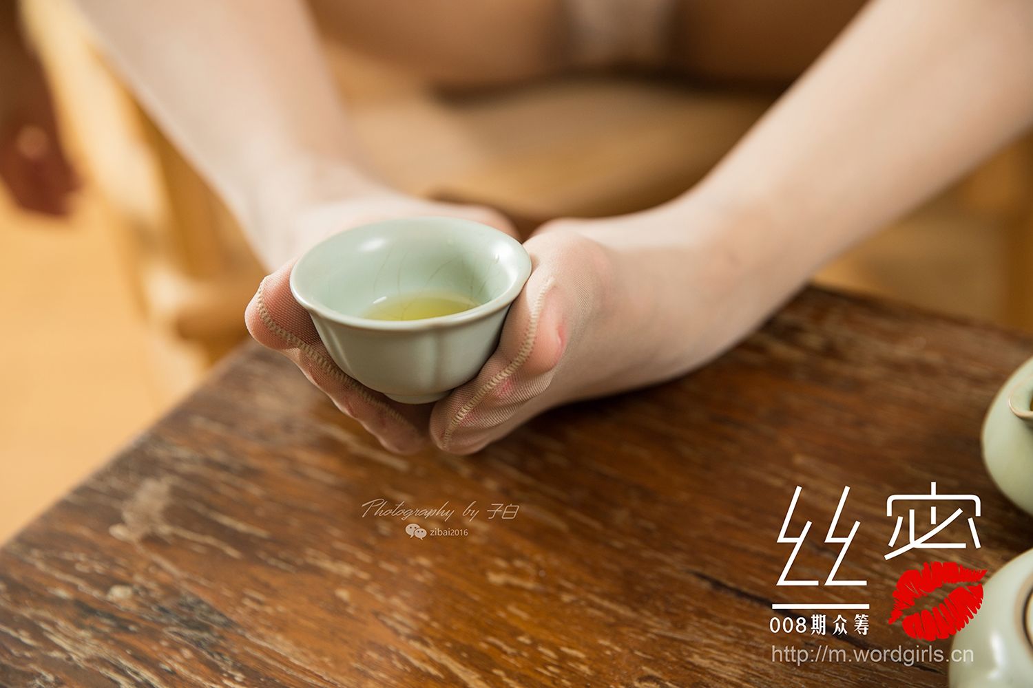 [TouTiao头条女神]高清写真图 蜜丝系列 旗袍片上辑 Jennanni_Jen