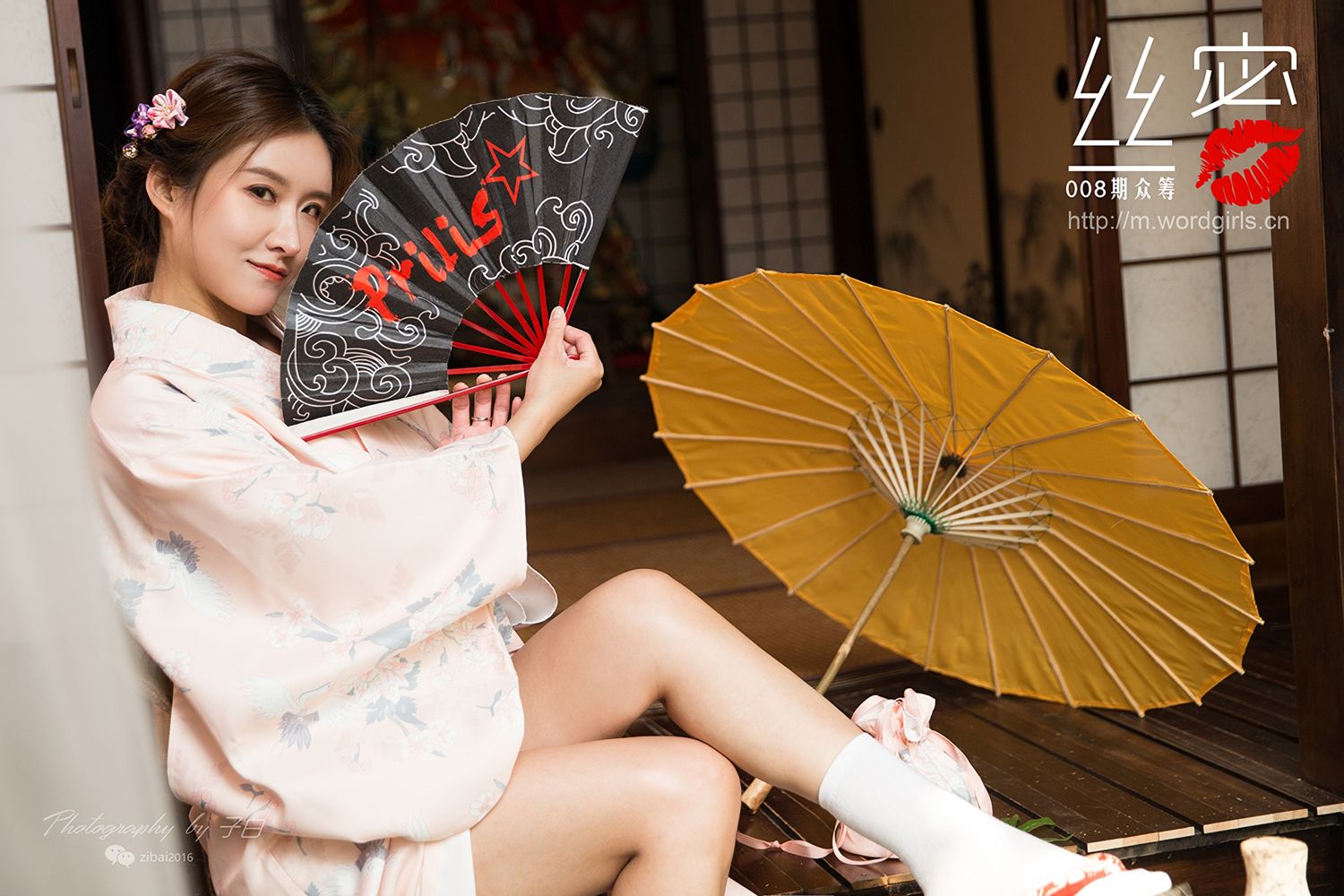 [TouTiao头条女神]高清写真图 蜜丝系列008期 众筹回报之和风花与蛇