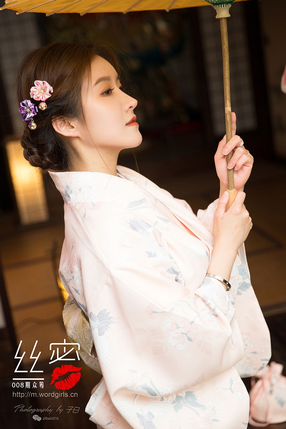[TouTiao头条女神]高清写真图 蜜丝系列008期 众筹回报之和风花与蛇