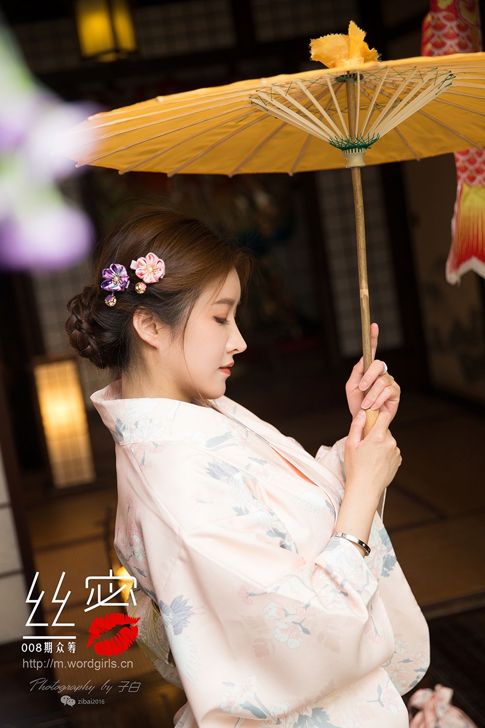 [TouTiao头条女神]高清写真图 蜜丝系列008期 众筹回报之和风花与蛇