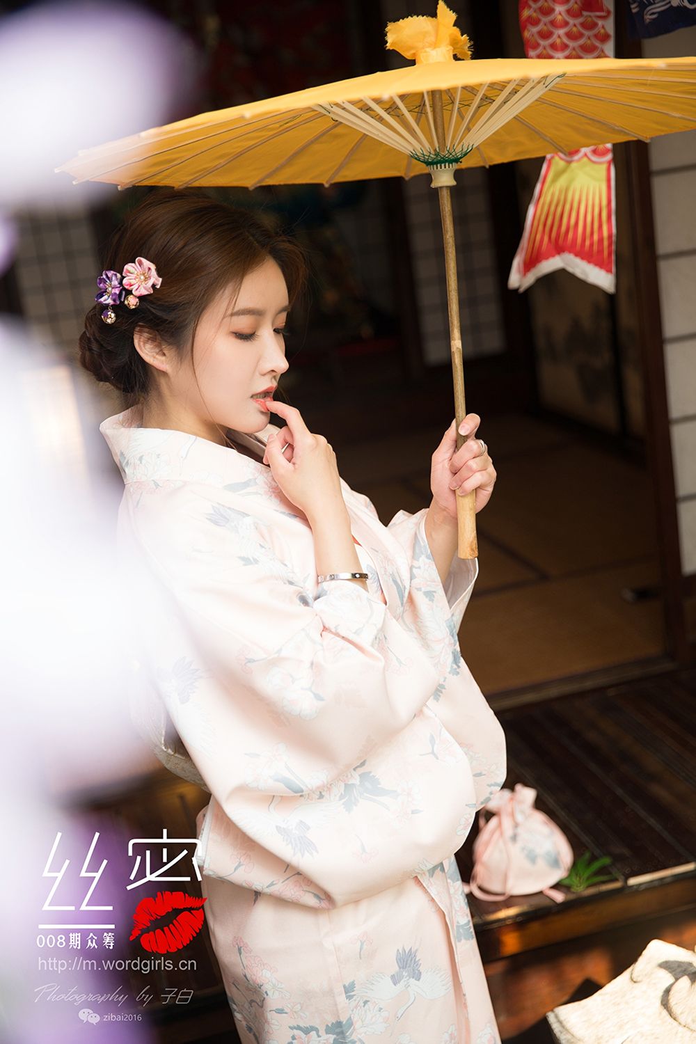 [TouTiao头条女神]高清写真图 蜜丝系列008期 众筹回报之和风花与蛇