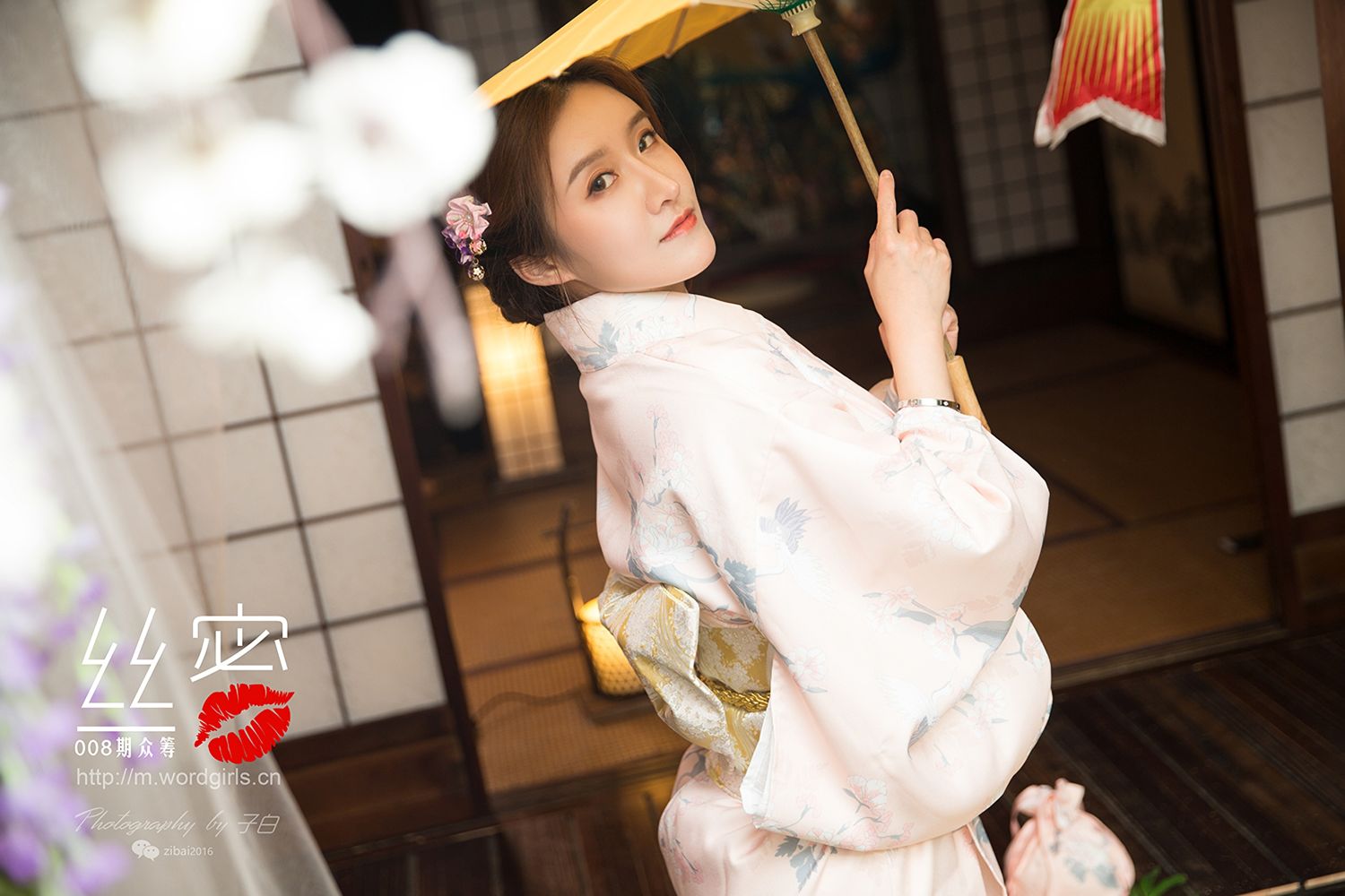 [TouTiao头条女神]高清写真图 蜜丝系列008期 众筹回报之和风花与蛇