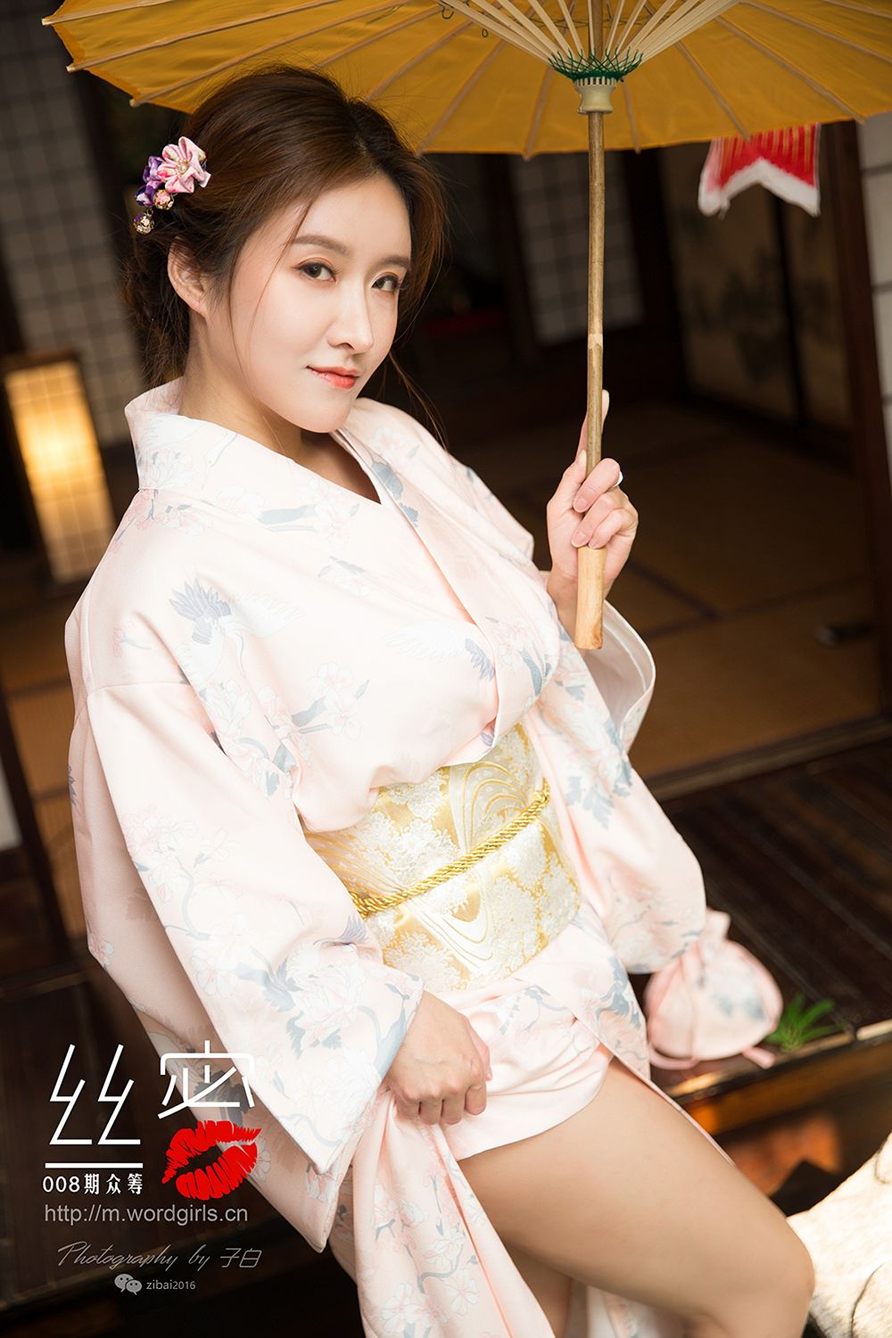 [TouTiao头条女神]高清写真图 蜜丝系列008期 众筹回报之和风花与蛇